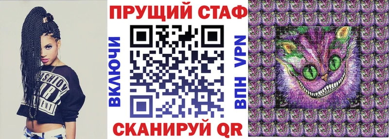 Наркота Белоусово COCAIN ГАШИШ APVP Экстази Конопля