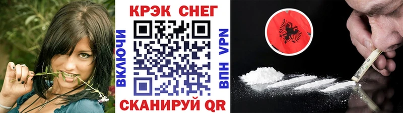 Кокаин 98%  наркотики  Белоусово 