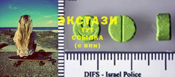 стафф Богданович
