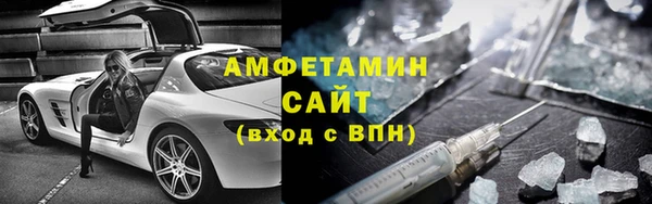 мефедрон мука Богородск