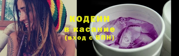 мефедрон мука Богородск