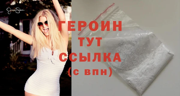 стафф Богданович