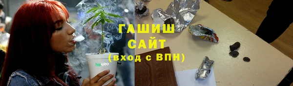 стафф Богданович