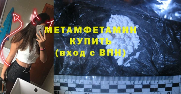 а пвп мука Белокуриха