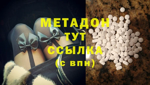 стафф Богданович
