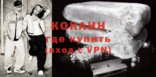 ГАЛЛЮЦИНОГЕННЫЕ ГРИБЫ Покровск