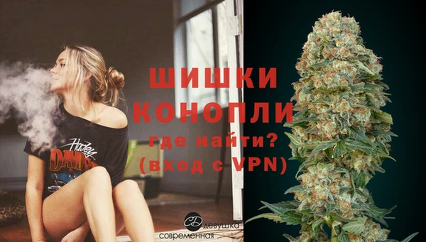 бошки Покров