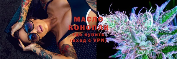 стафф Богданович