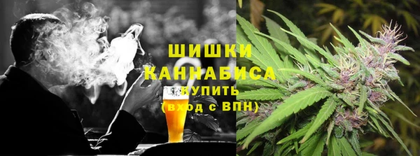 прущая мука Покачи