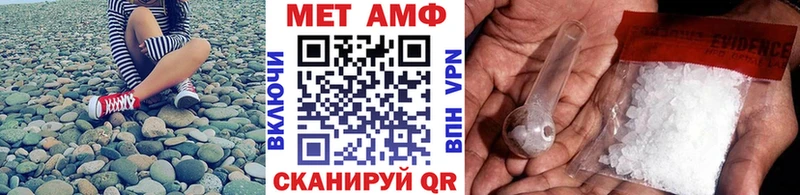 цены   блэк спрут как войти  МЕТАМФЕТАМИН винт  Белоусово 