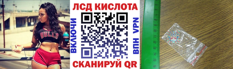 мориарти клад  Белоусово  Марки 25I-NBOMe 1,8мг 